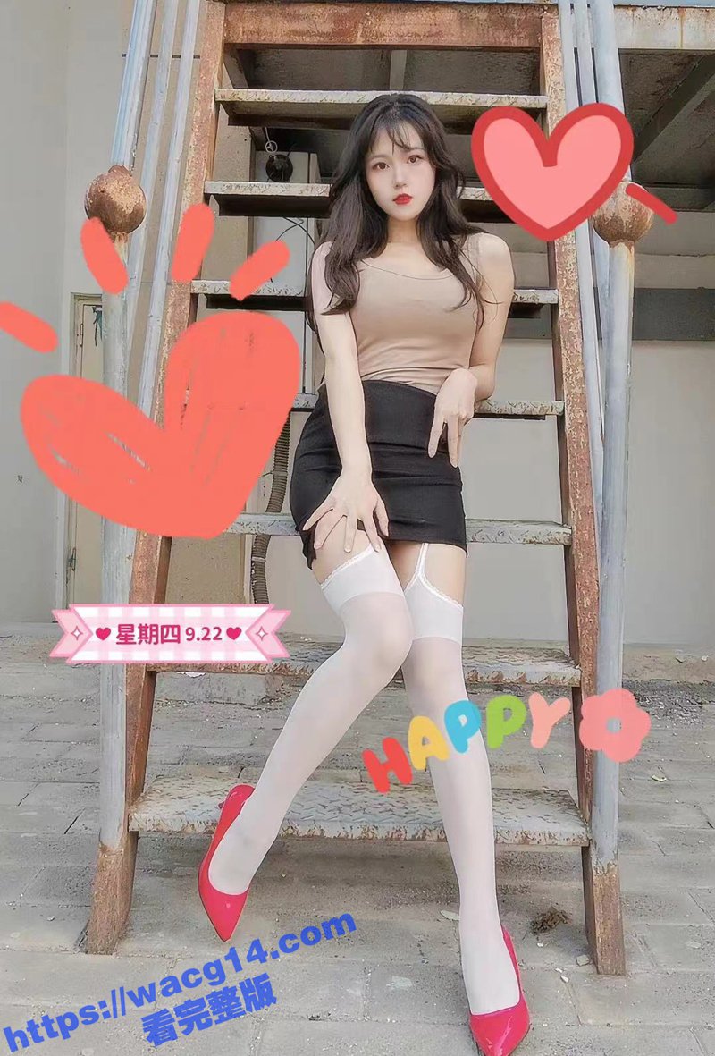 B站擦边女神M桃花匠相关图片