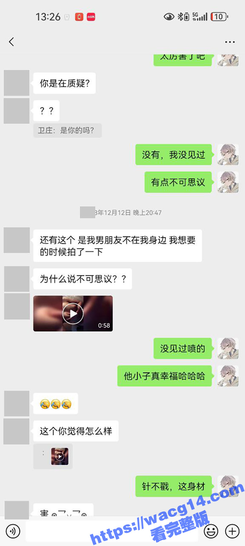 抖音嫩妹女神染崽 早相关图片