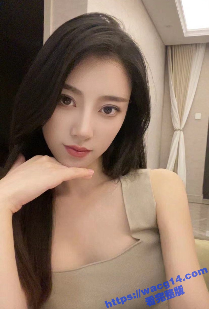南京大学校花毕业生 毛忆诗 绝美颜值御姐气质 被富二代包养 白月光女神还是难逃被当成鸡巴套子猛肏！