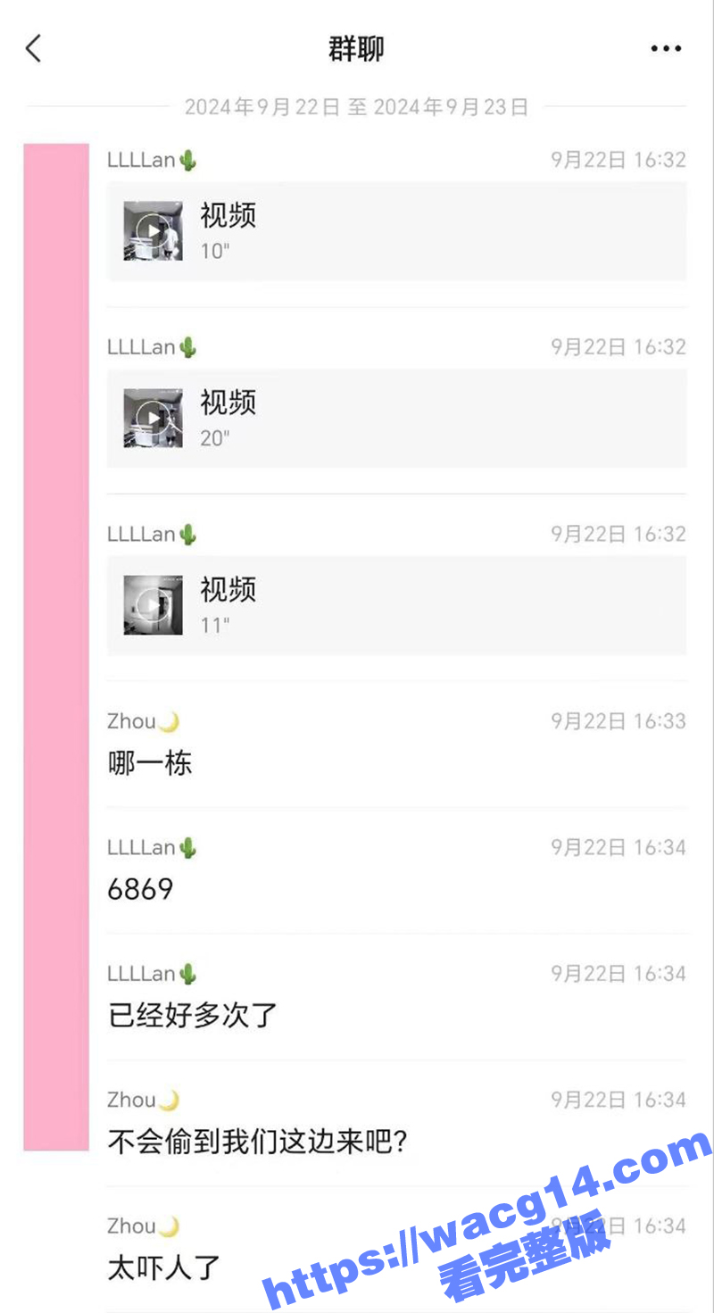监控偷拍变态男 恋物癖偷蹲楼道 疯狂舔鞋十分钟 重点是他竟然 左腿黑丝右腿白丝 够奇葩啊！