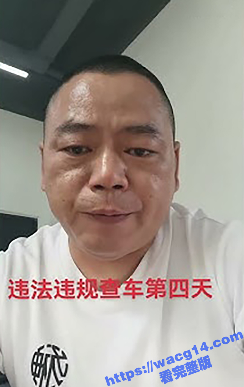 合肥亮证姐 强行执法相关图片