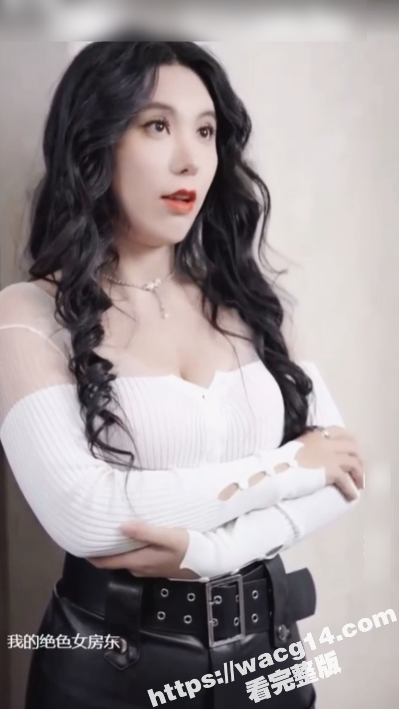 擦边短剧 我的绝色女相关图片