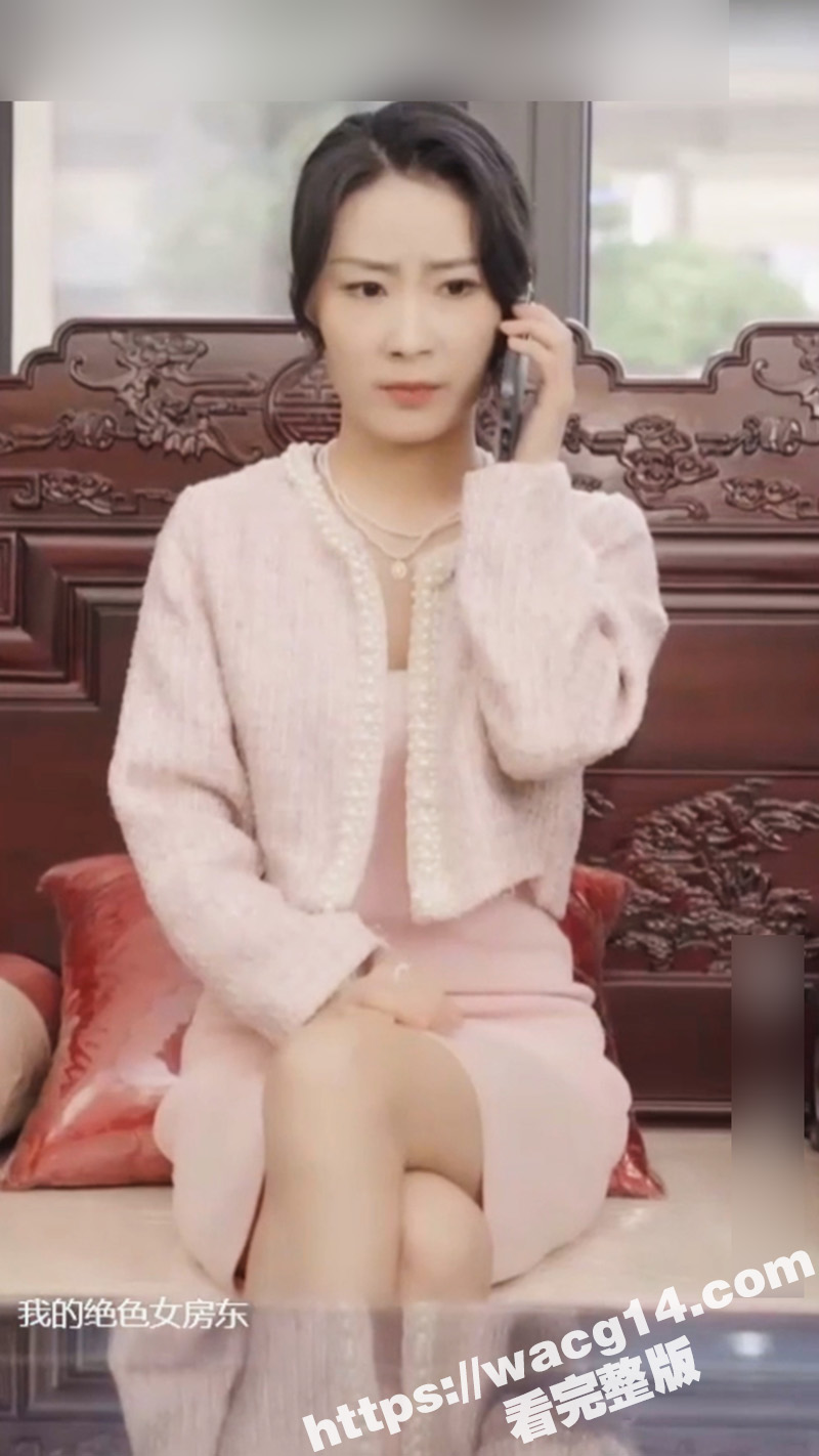 擦边短剧 我的绝色女房东 交房遇到上司 和女房东搞在一起 这下被我抓到把柄了 ！