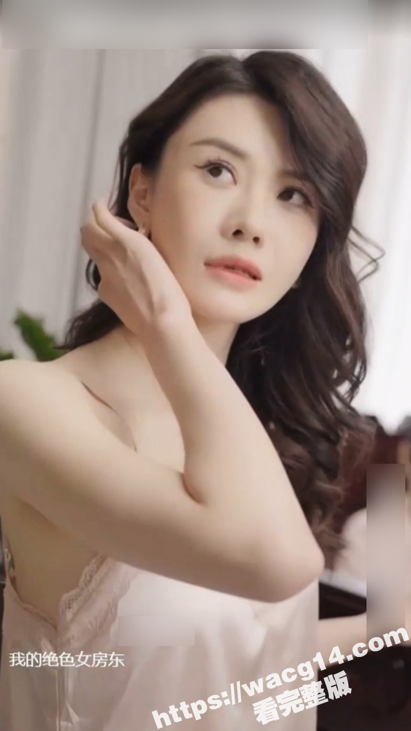 擦边短剧 我的绝色女相关图片