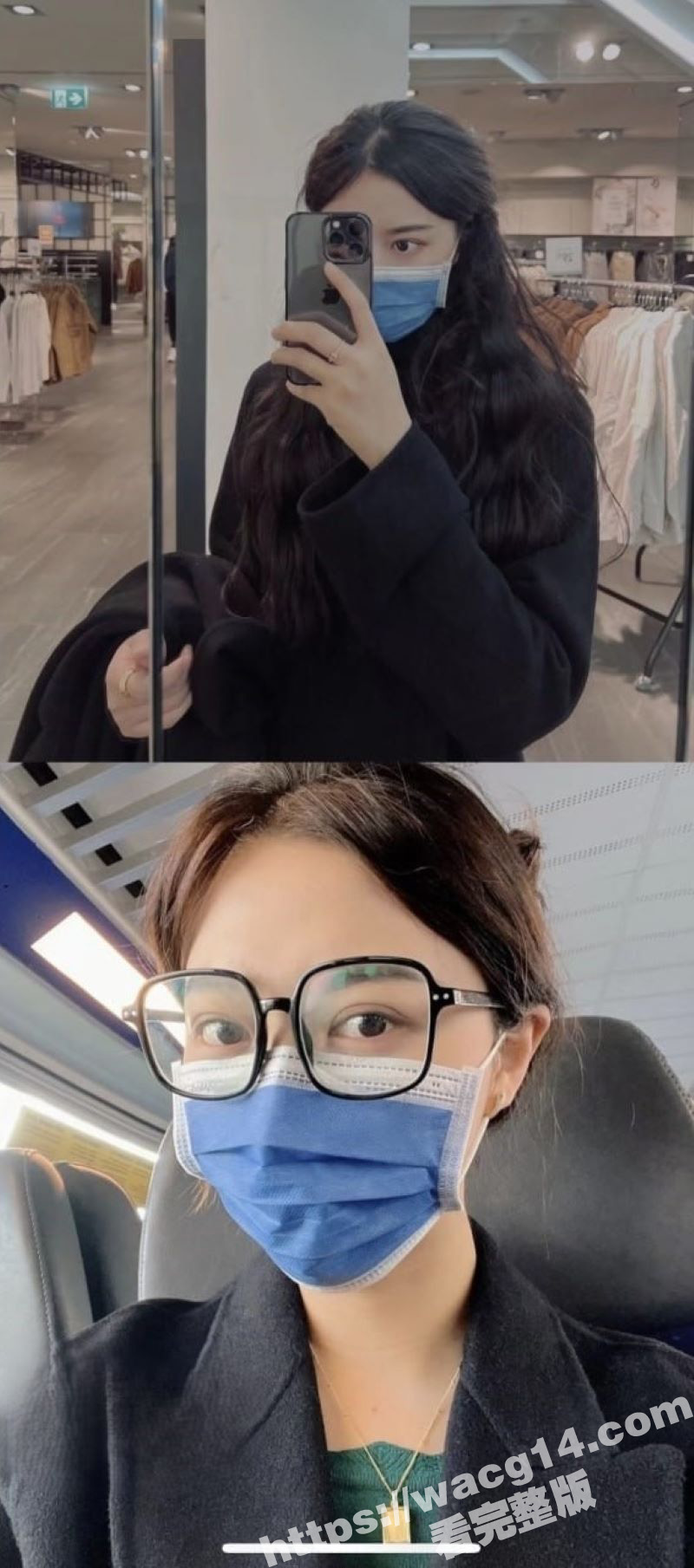 真实勾搭复旦大学女博相关图片