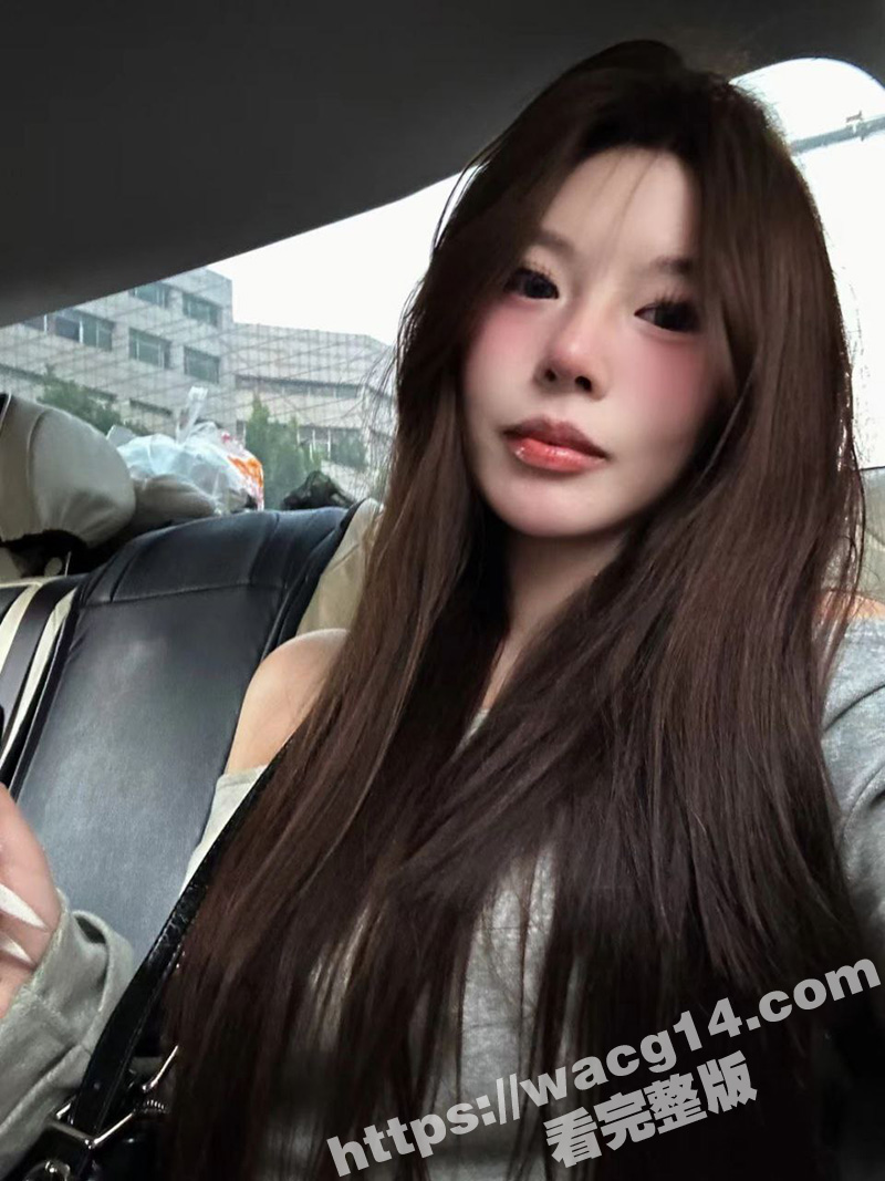 抖音极品女神枭娍 身相关图片