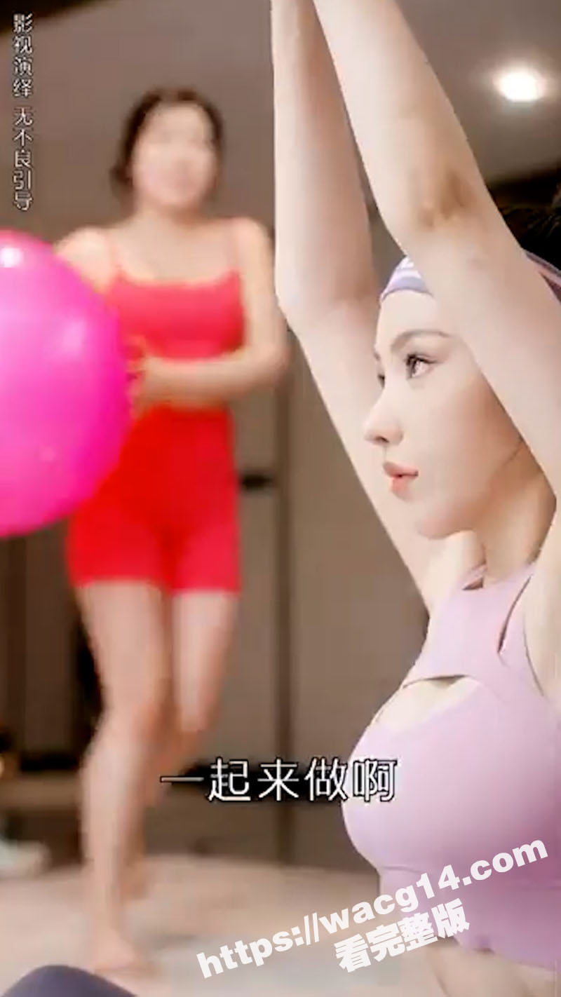 国产热门擦边短剧 青云直上我的美女嫂子 心甘情愿沦为嫂子手中棋 欲要醉倒在嫂子裙下逼 全集完结版