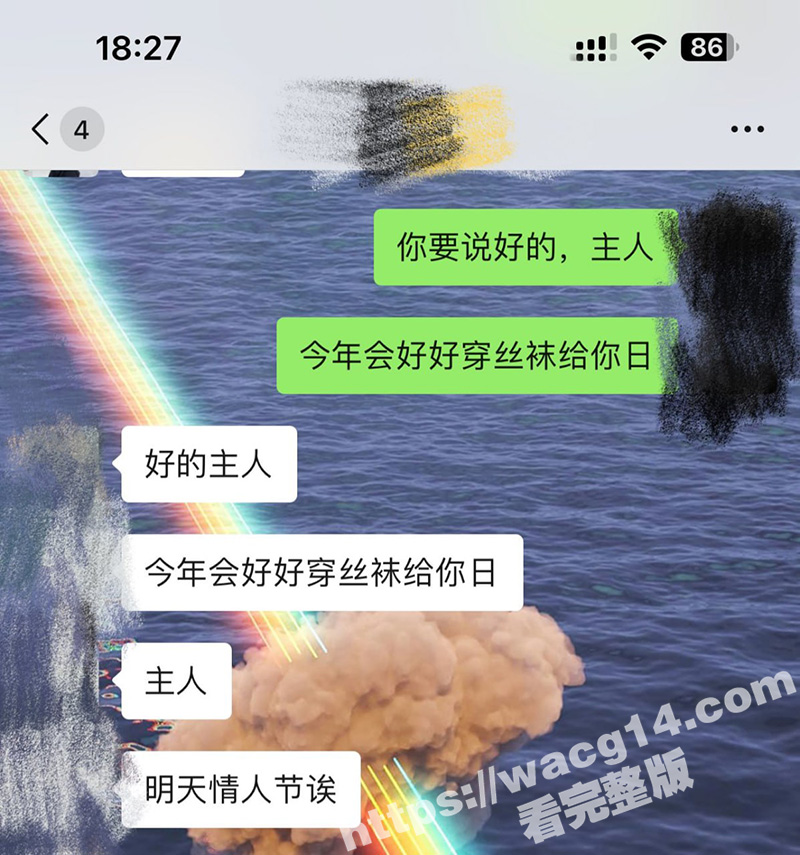 专操极品良家尤物 1相关图片