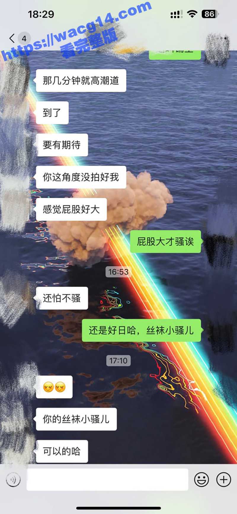 专操极品良家尤物 1相关图片