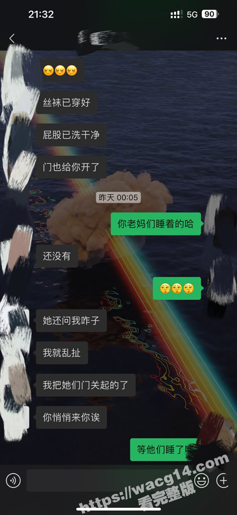专操极品良家尤物 1相关图片