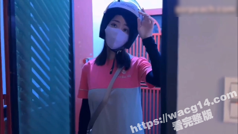偶遇大奶美腿女外卖员 没钱支付餐费 只能展示舌功和大鸡巴 让她好好爽一下偿还