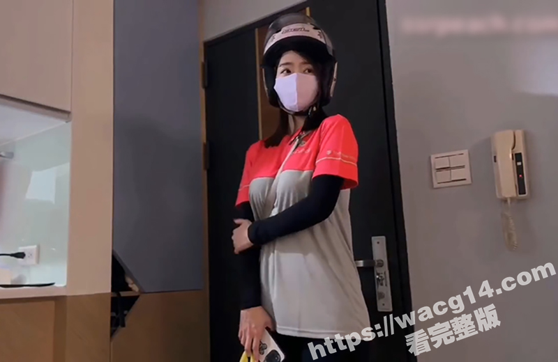 偶遇大奶美腿女外卖员相关图片