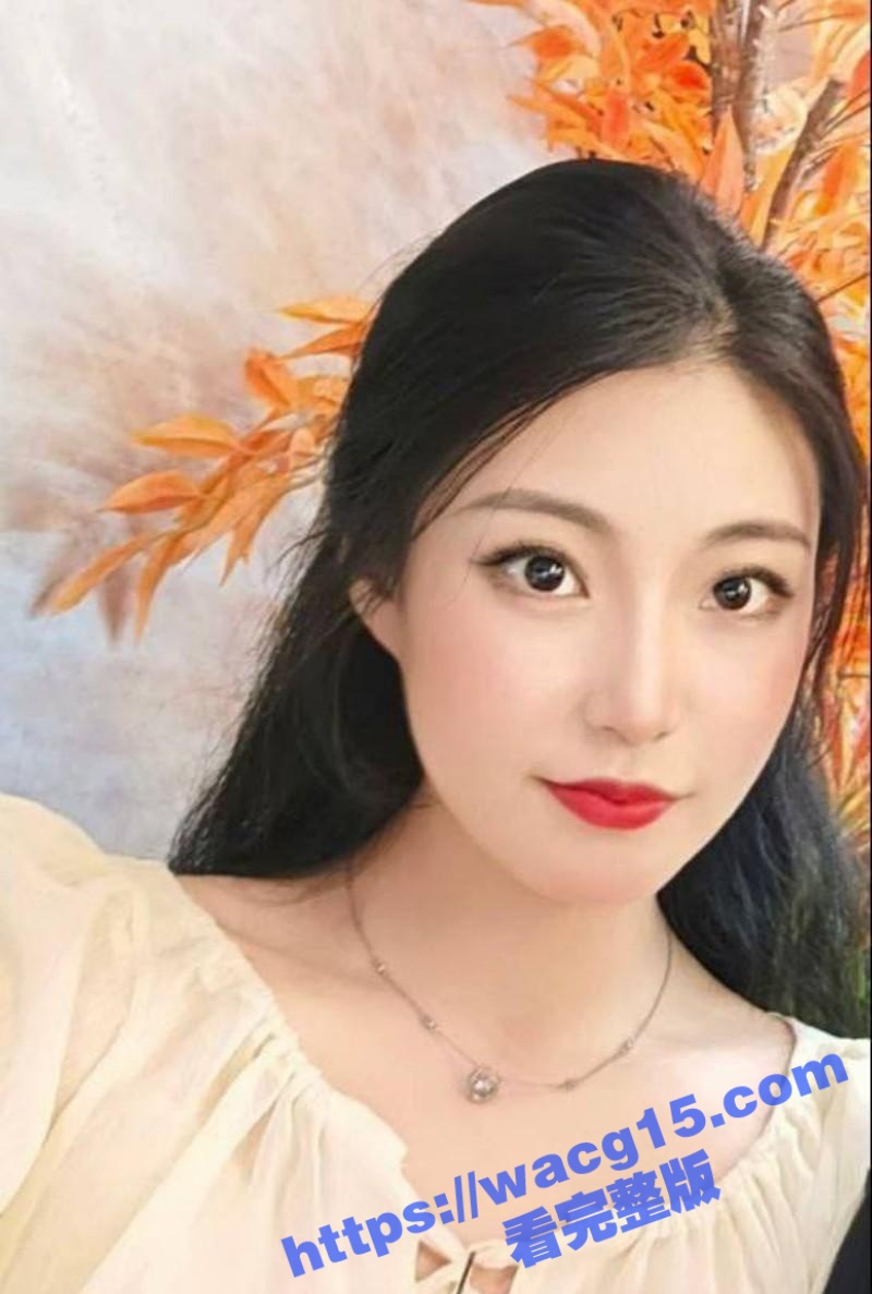 成都文理学院母狗反差相关图片