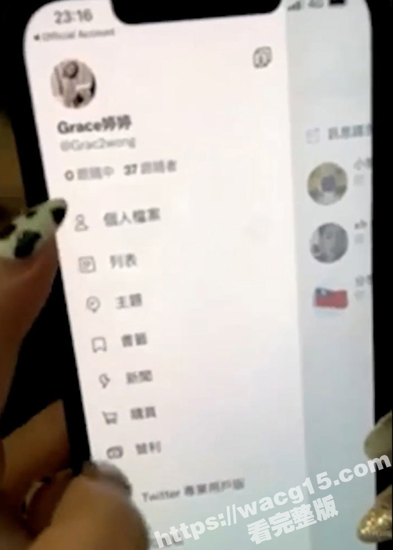 台湾炮王信义赵又廷狂操10万粉推特女神！真实性爱激情大战全程曝光！画面让人血脉喷张！