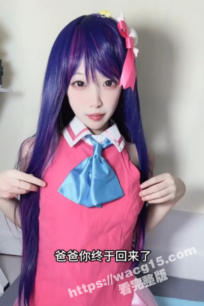 推特顶级颜值福利姬神相关图片