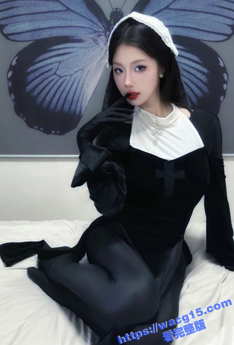 长沙朵朵 浪荡修女制相关图片