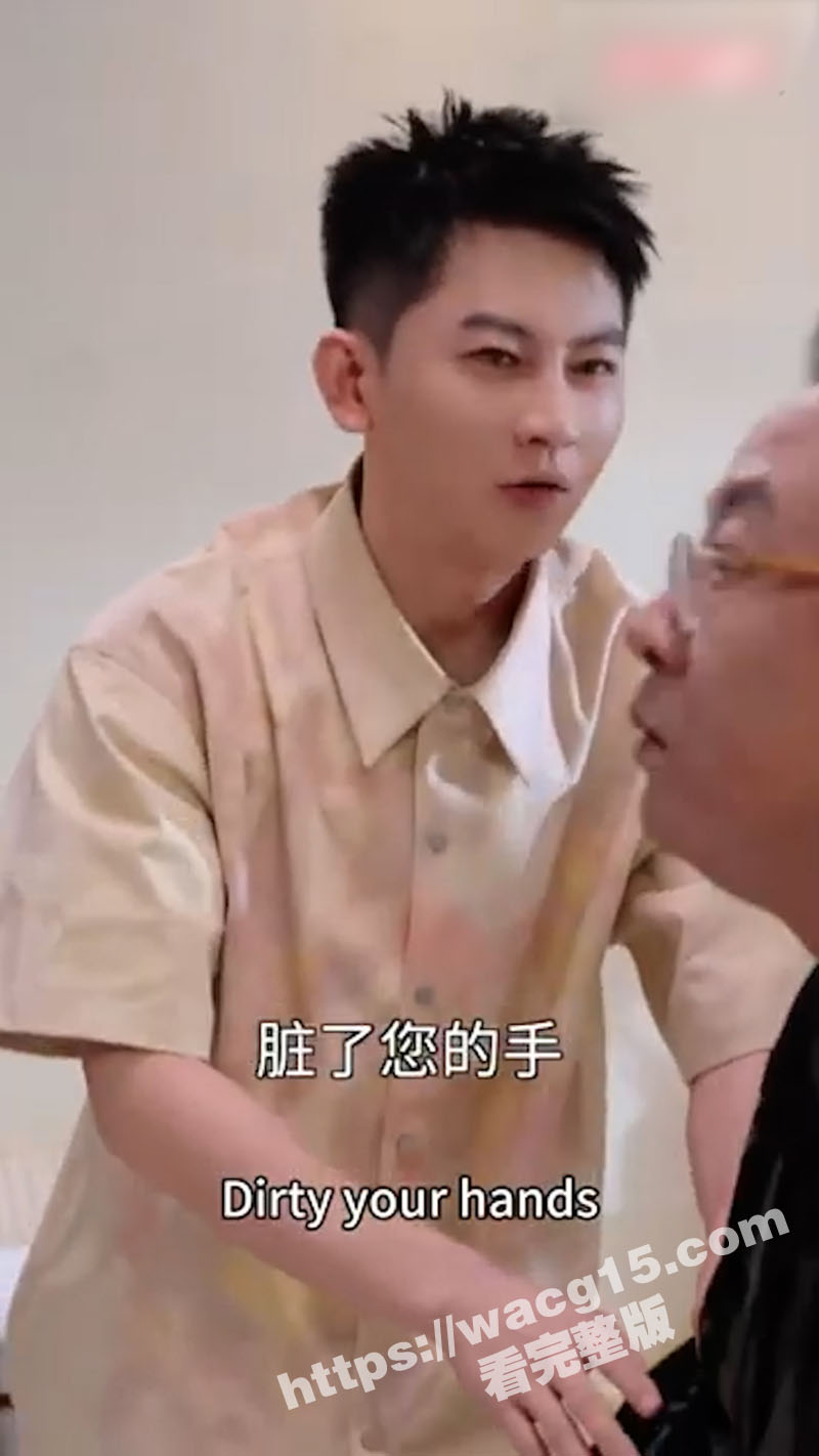 热门国产擦边短剧张亮相关图片
