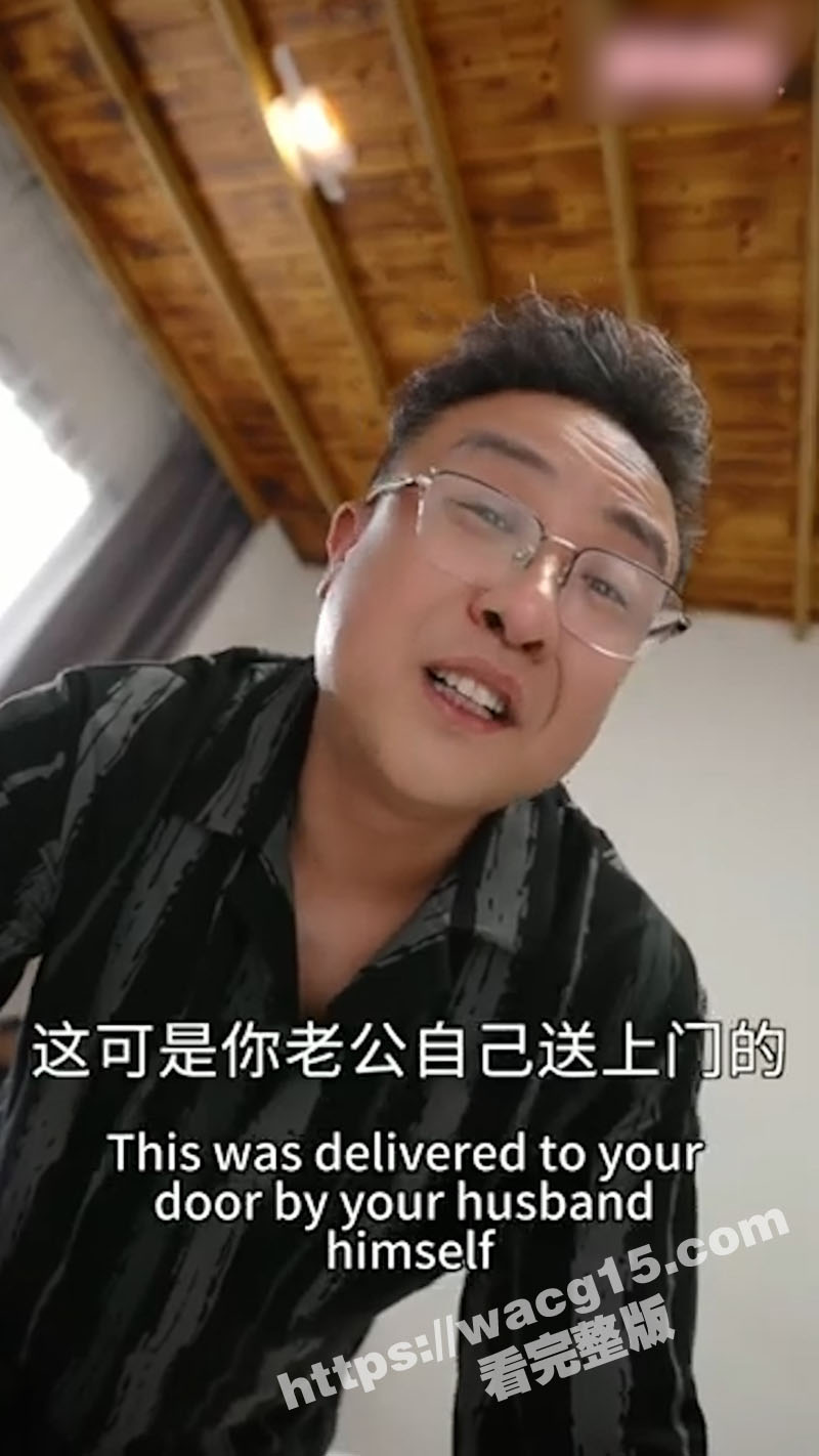 热门国产擦边短剧张亮相关图片