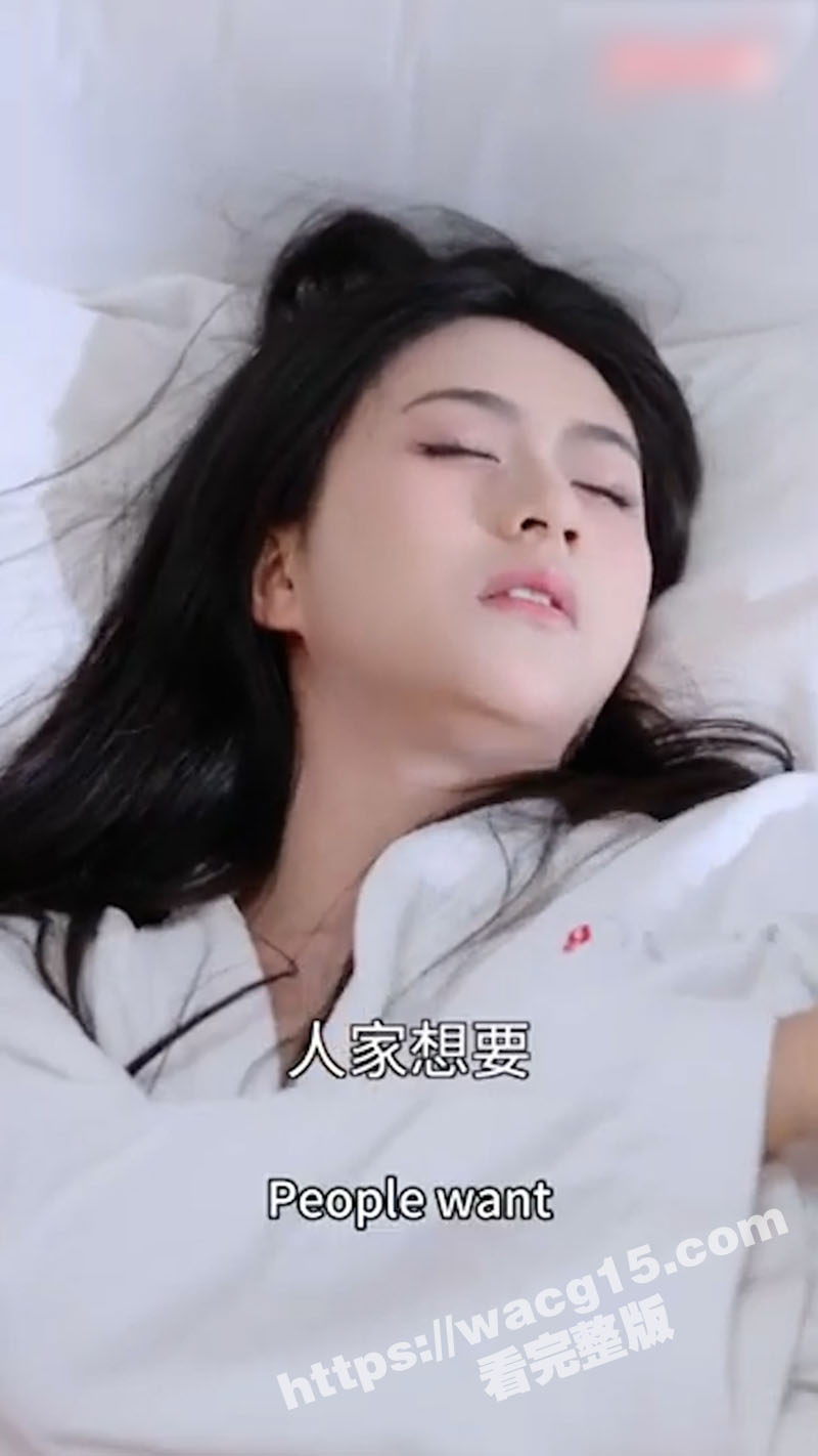 热门国产擦边短剧张亮相关图片