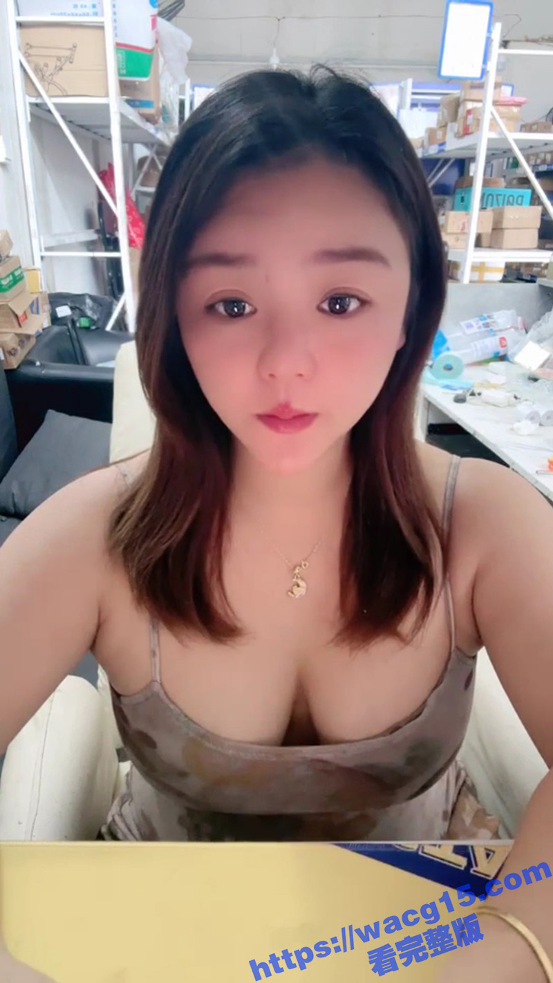 极品大奶快递小妹 工相关图片