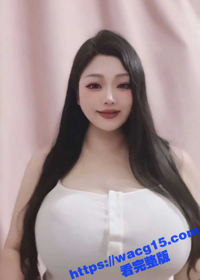 抖音大玉儿超巨乳肥臀相关图片