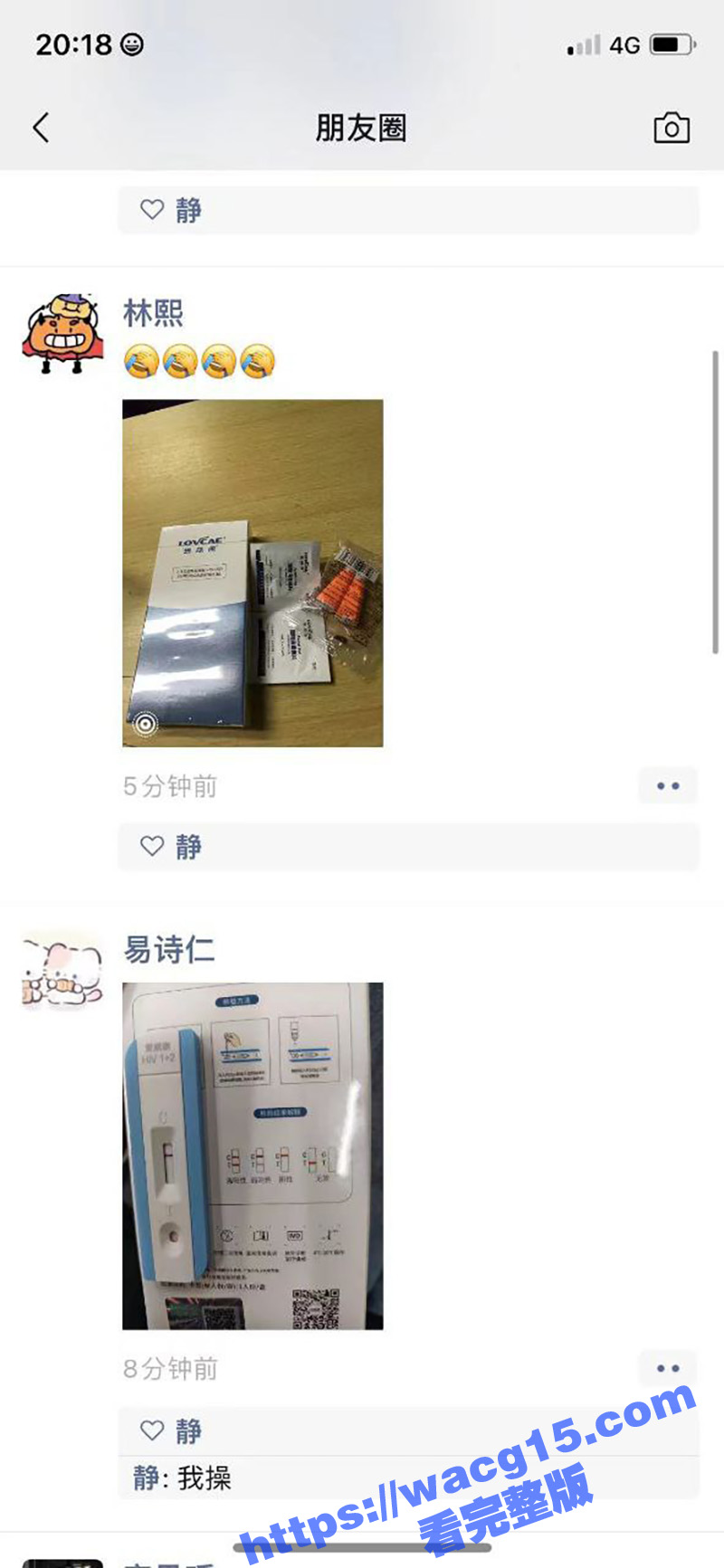 湖南株洲商业技师学校相关图片