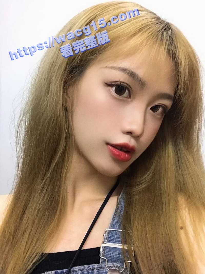 广艺学妹邓乐颖性爱私相关图片