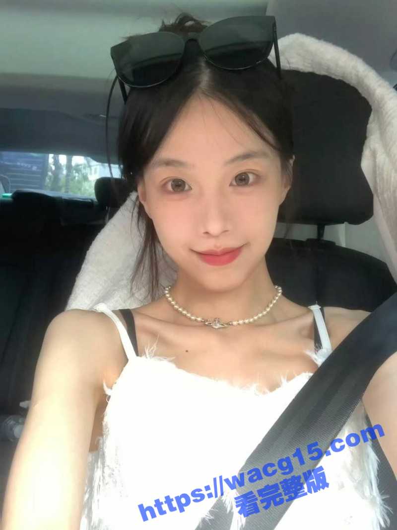广艺学妹邓乐颖性爱私相关图片
