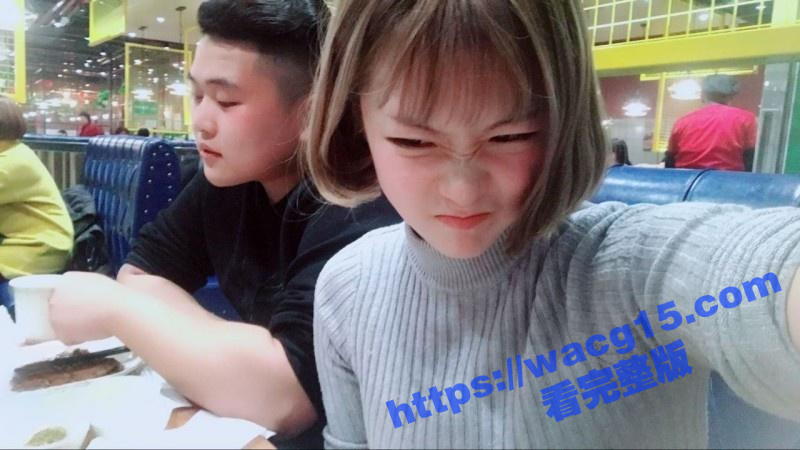 台州反差婊蒙花珍恋爱相关图片