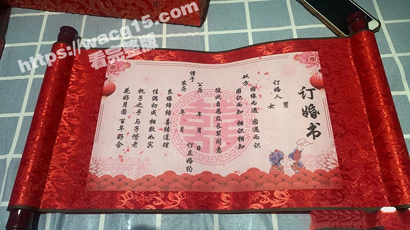 昔日下海拍片走红的一相关图片