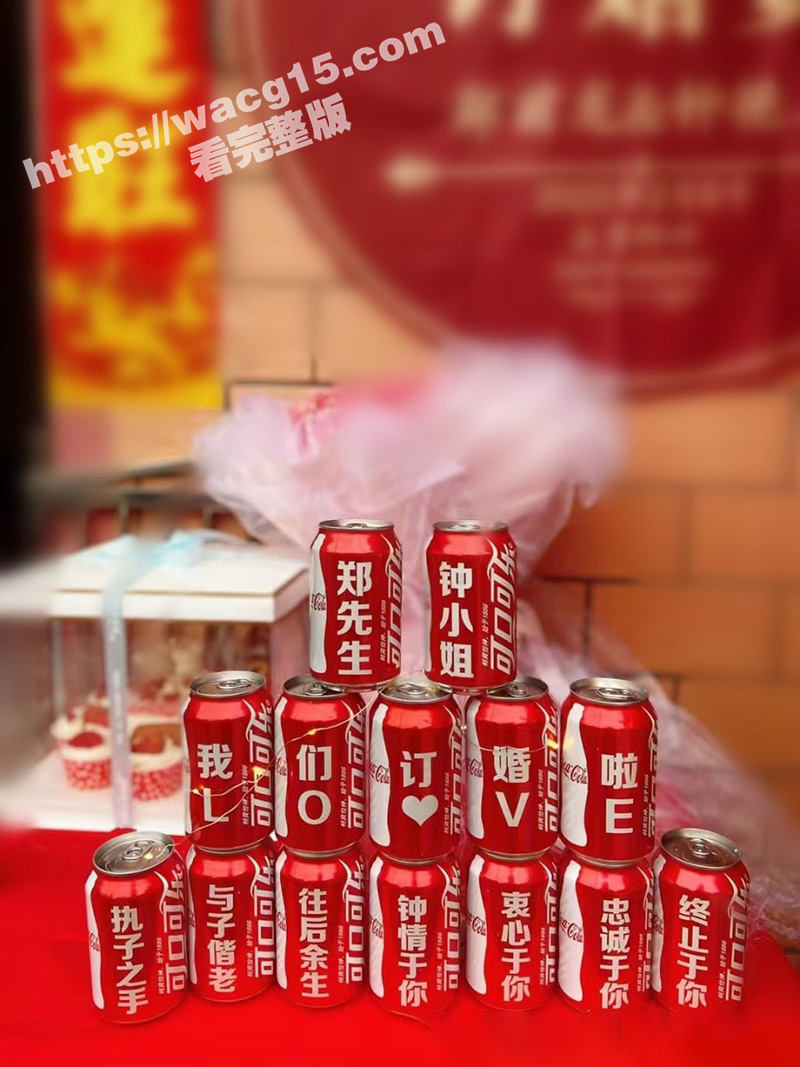 昔日下海拍片走红的一相关图片