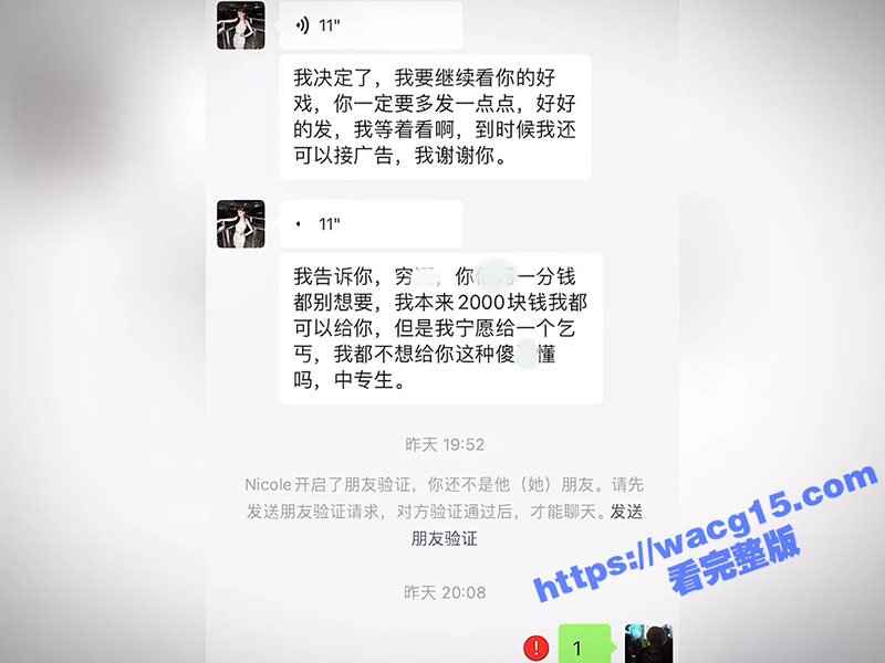 深圳音乐周老师与学生相关图片