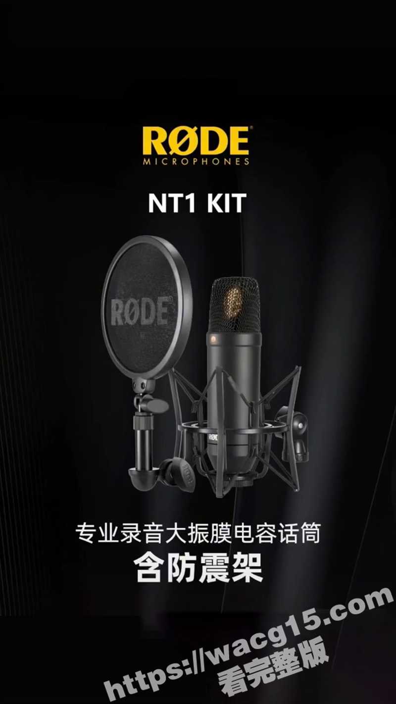 深圳音乐周老师与学生相关图片