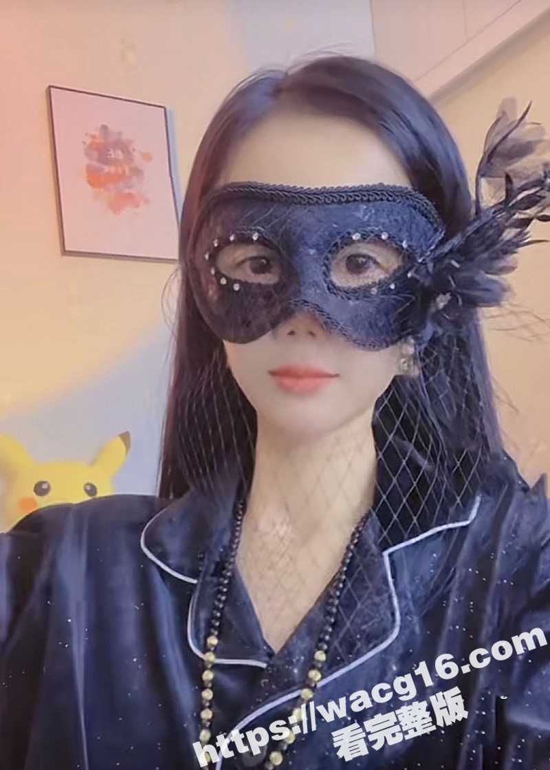抖音 婉婉上演蒙面诱相关图片