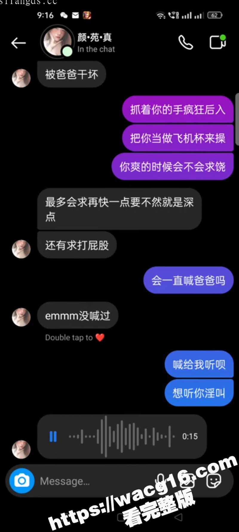 马来西亚小伙在Tik相关图片