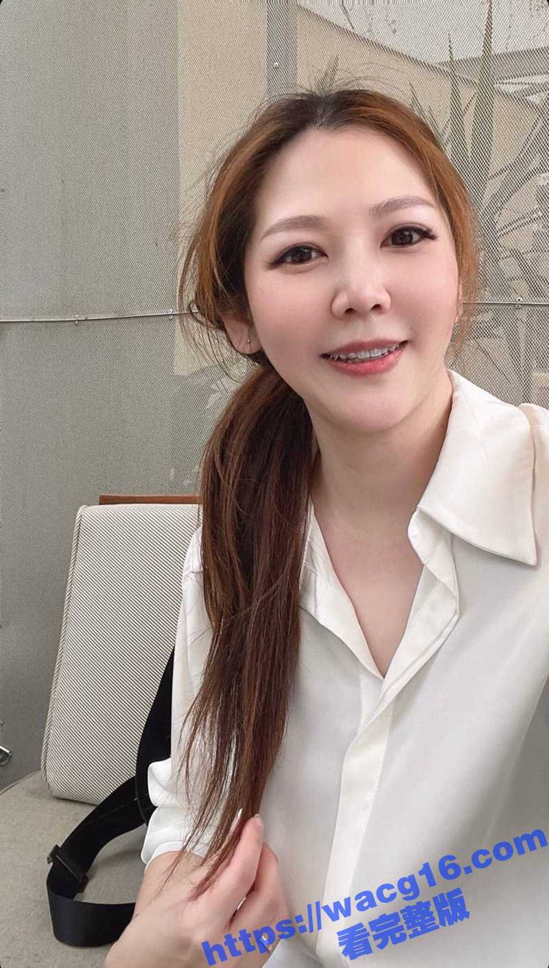 台湾人妻曾雅慧出轨视频曝光！人前贤妻良母人后性奴肉便器 沉溺被人意淫和强奸的快感之中！