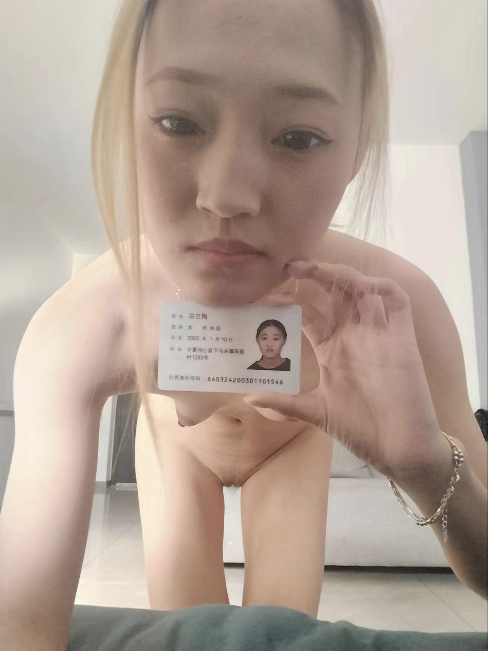 宁夏借贷公司胁迫女大相关图片