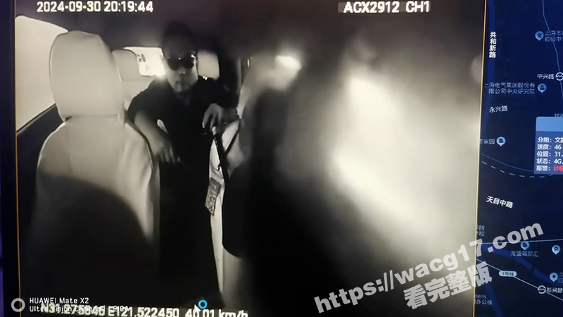 21世纪最大蠢贼上海相关图片