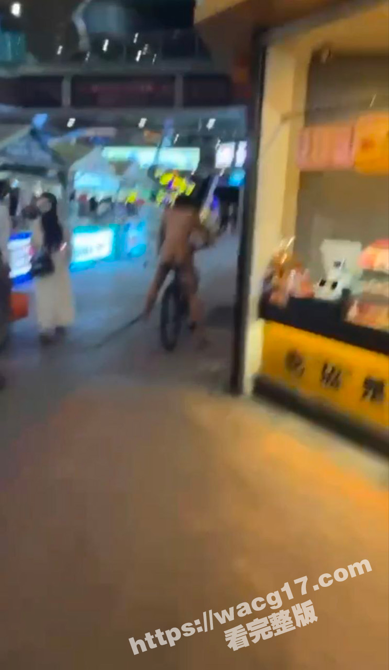繁华商圈裸骑乱象再升相关图片