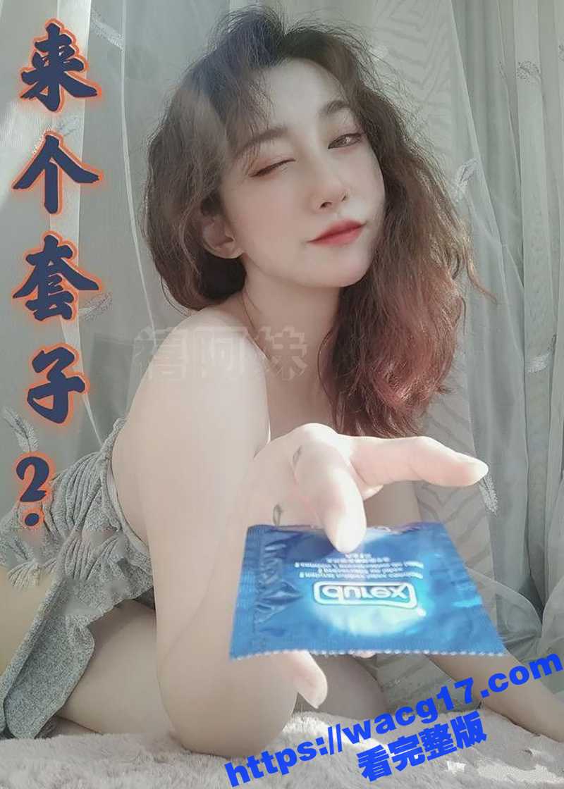 抖音推特极品御姐 禧阿妹 极致性爱大曝光！ 情趣自慰 3p肛交各种狂野性爱私拍大合集！