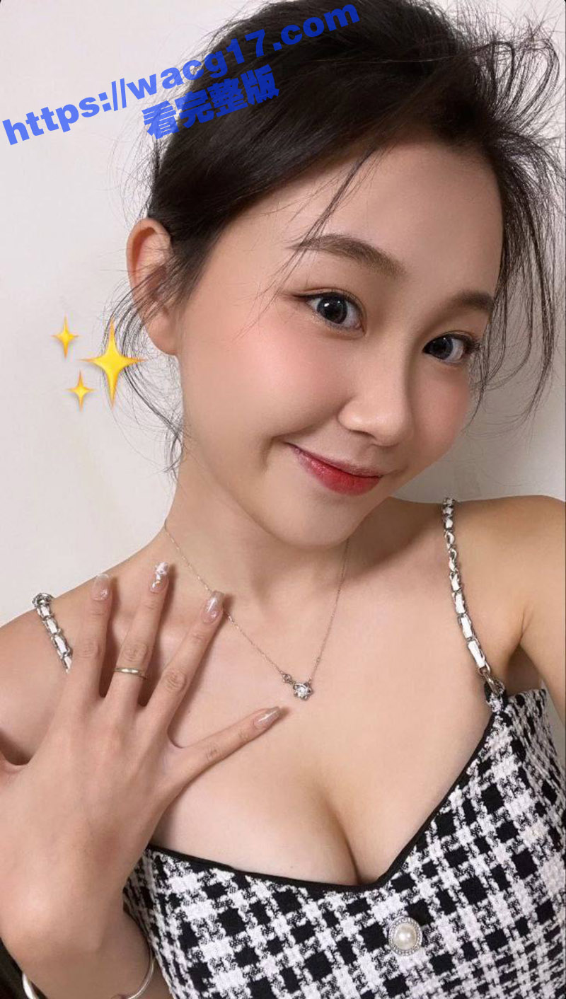 灌醉姐姐的白虎闺蜜 相关图片