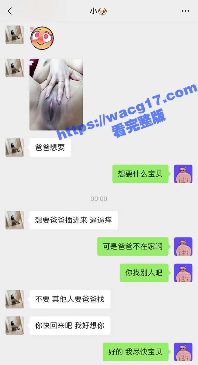 极品御姐S的双重生活 白天性感人妻 夜晚化身淫荡母狗被多人内射肛交！