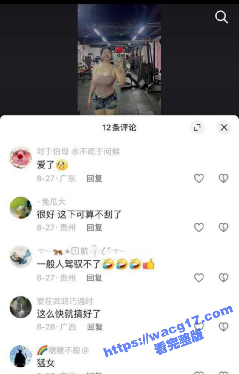 广西南宁抖音7.4万相关图片