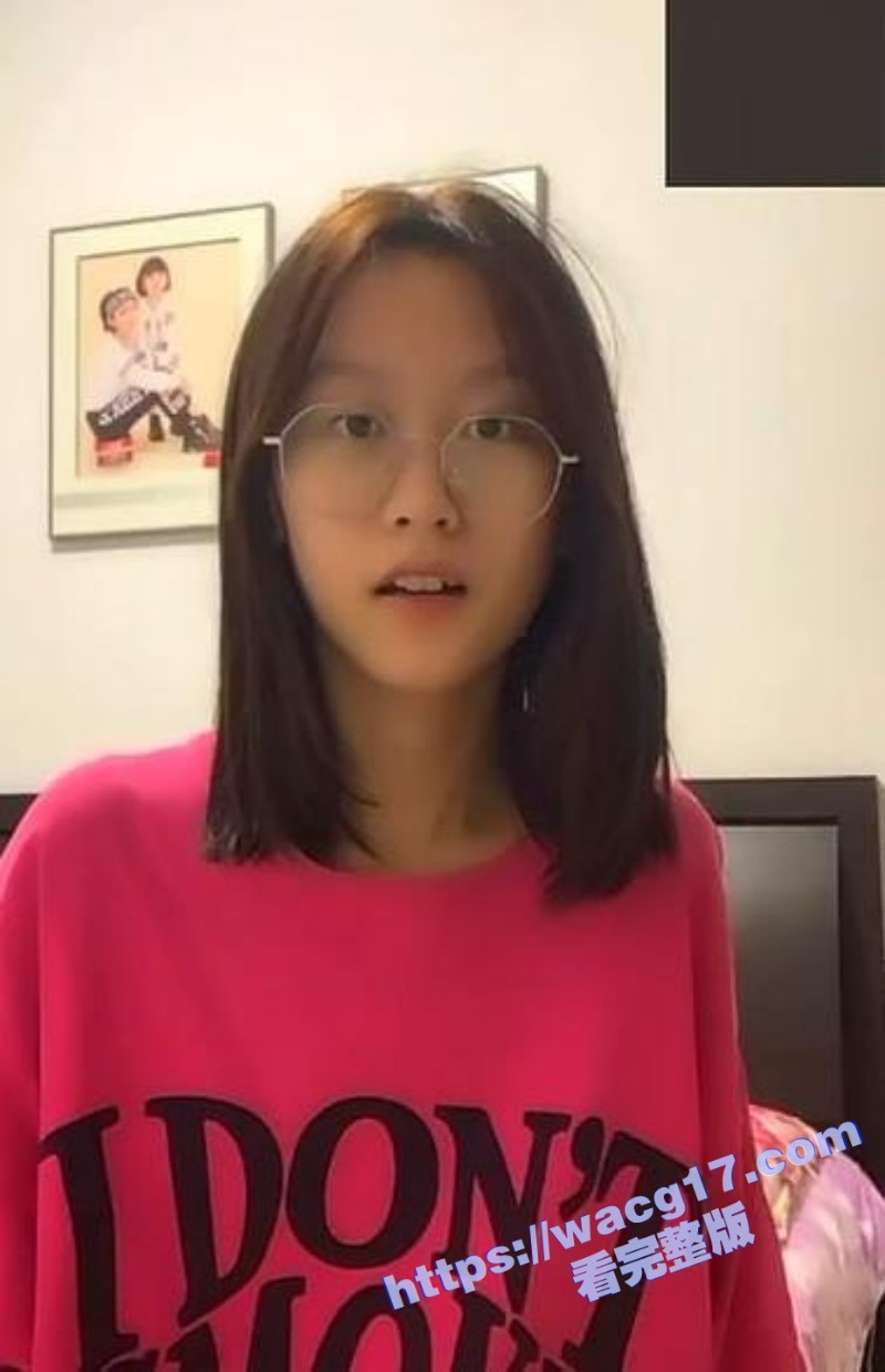 衡阳南华大学眼镜学妹相关图片