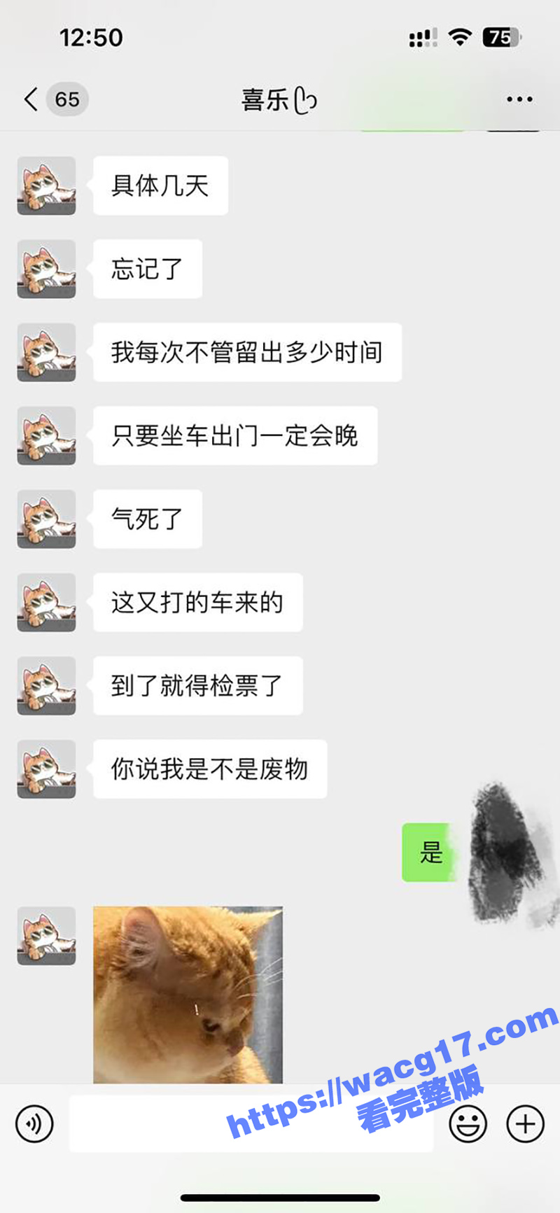 青岛理工大学何亚楠 相关图片