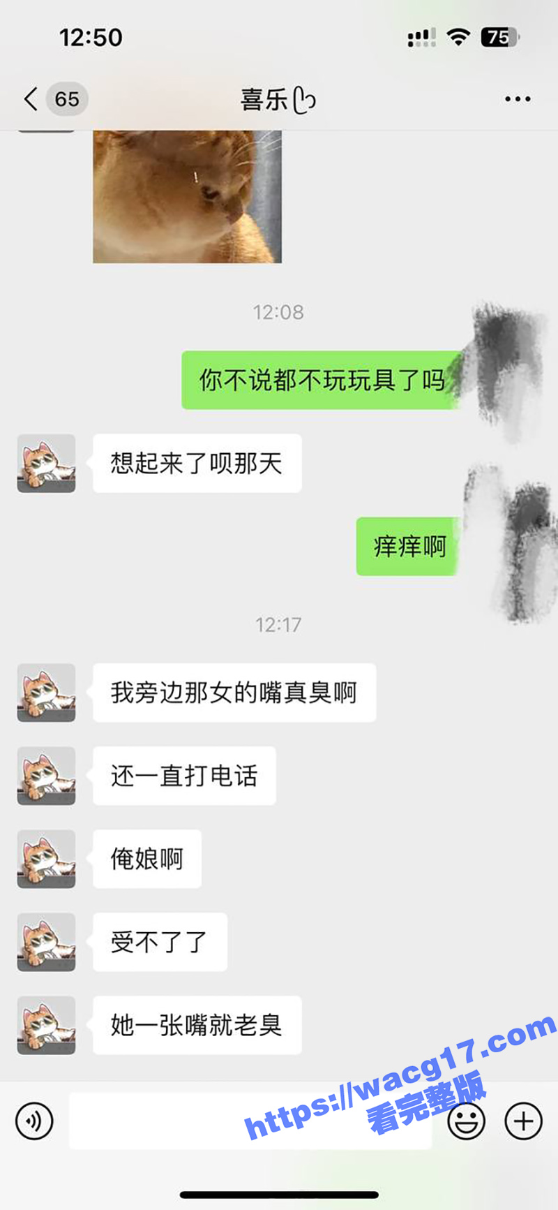 青岛理工大学何亚楠 相关图片