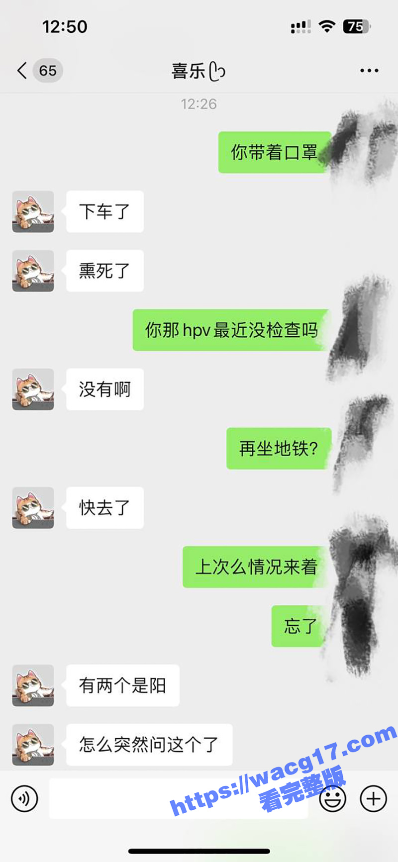 青岛理工大学何亚楠 相关图片