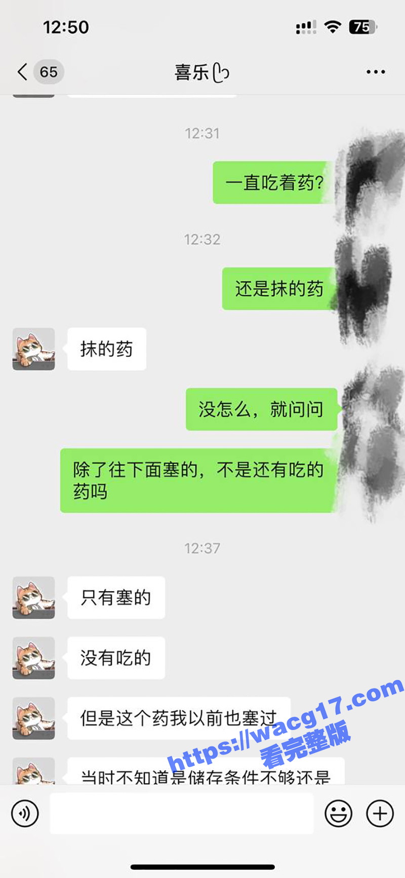 青岛理工大学何亚楠 相关图片