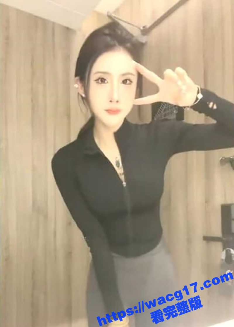 高能预警！比女人还妩相关图片