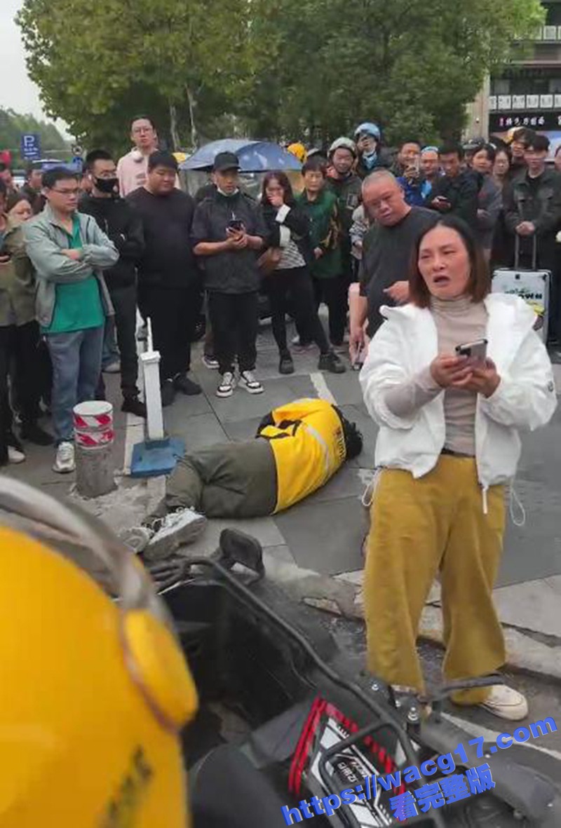 重庆大学城 老女人醉相关图片